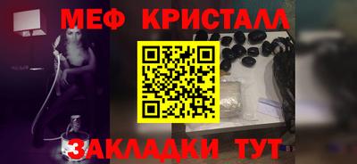гашишное масло Среднеуральск