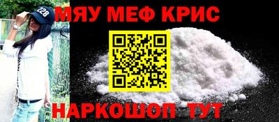 гашишное масло Среднеуральск
