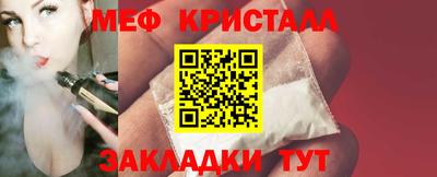 не бодяженный Старая Купавна
