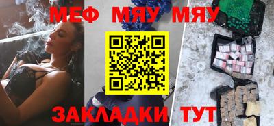 не бодяженный Старая Купавна