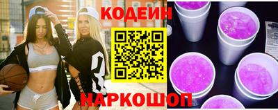 гашишное масло Среднеуральск
