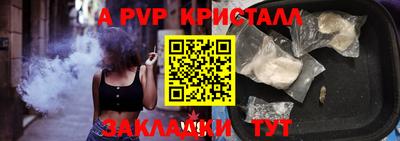 гашишное масло Среднеуральск