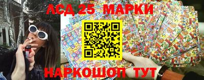 дистиллят марихуана Ставрополь