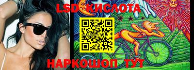 дистиллят марихуана Ставрополь