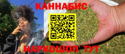 дистиллят марихуана Ставрополь