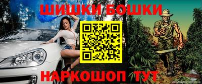 не бодяженный Старая Купавна