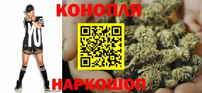 гашишное масло Среднеуральск