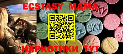 дистиллят марихуана Ставрополь