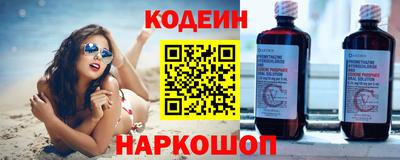 дистиллят марихуана Ставрополь