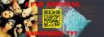 не бодяженный Старая Купавна