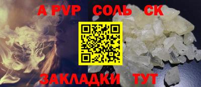не бодяженный Старая Купавна