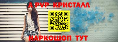 не бодяженный Старая Купавна