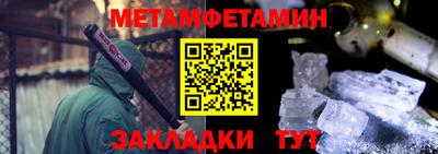не бодяженный Старая Купавна