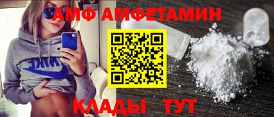 гашишное масло Среднеуральск