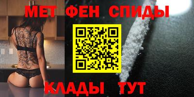 гашишное масло Среднеуральск