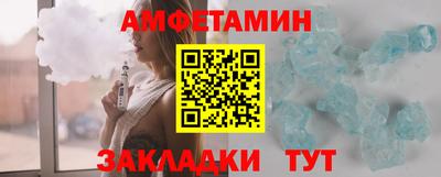 дистиллят марихуана Ставрополь