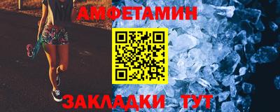 не бодяженный Старая Купавна