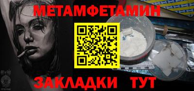 дистиллят марихуана Ставрополь