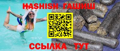 дистиллят марихуана Ставрополь