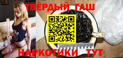 не бодяженный Старая Купавна