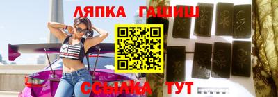 дистиллят марихуана Ставрополь