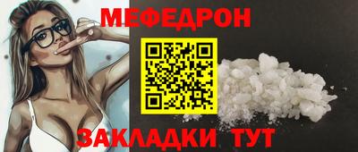не бодяженный Старая Купавна