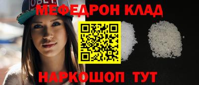 гашишное масло Среднеуральск